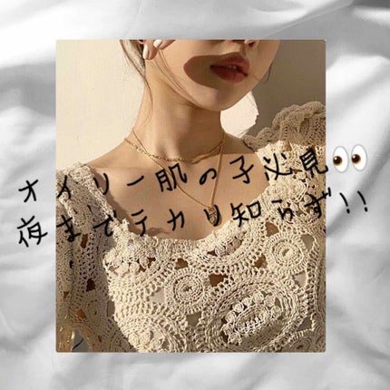 ノーセバム ミネラルパウダー/innisfree/ルースパウダーを使ったクチコミ(1枚目)