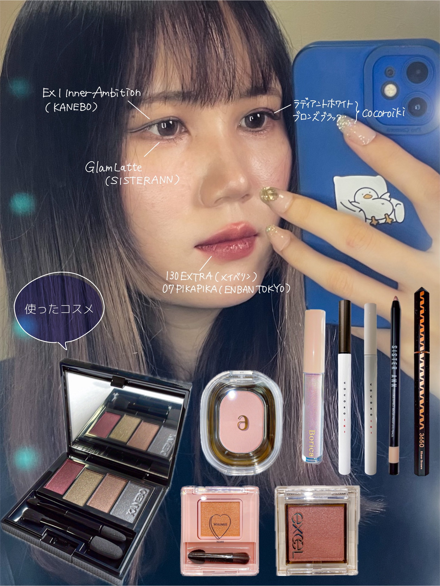 ウルルモ/ULULUMO by Motecon/カラーコンタクトレンズを使ったクチコミ（3枚目）