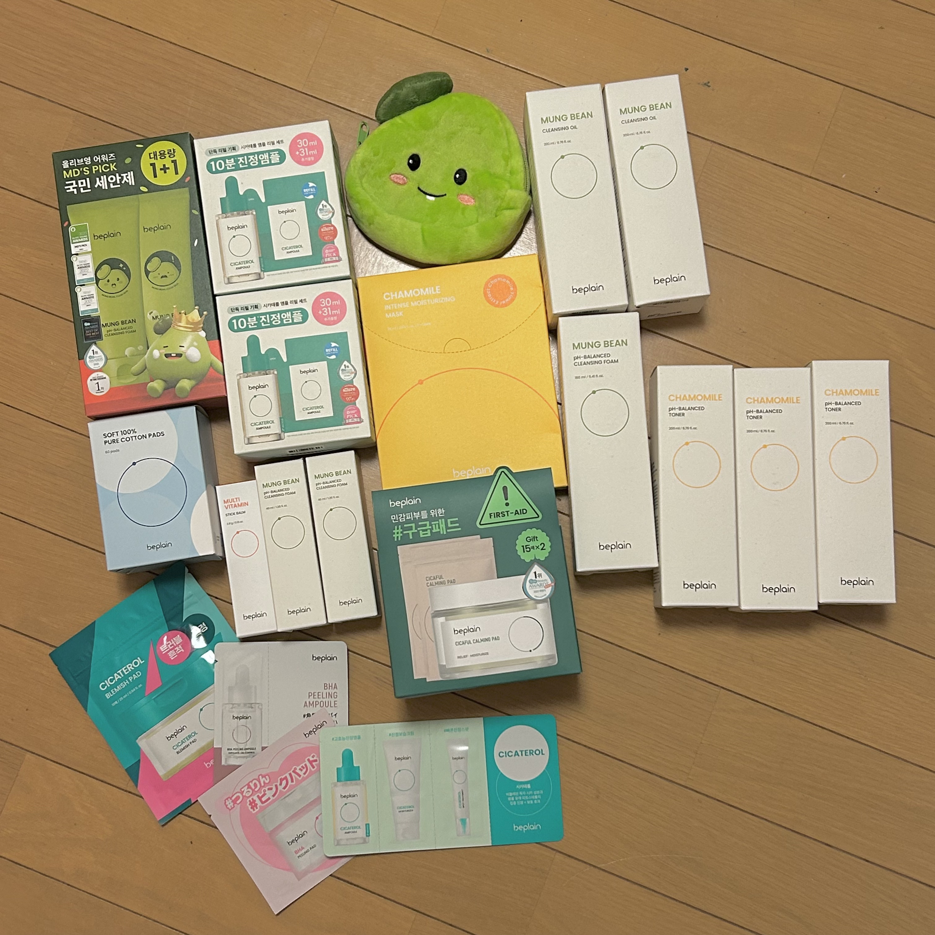 緑豆弱酸性クレンジング/beplain/クレンジングクリームを使ったクチコミ（1枚目）