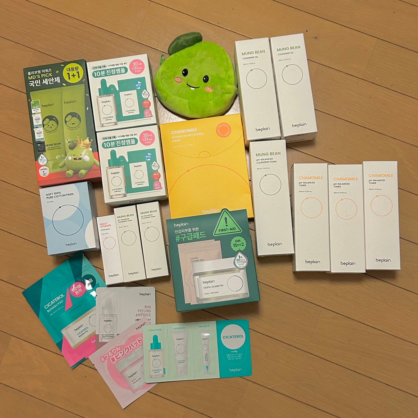 緑豆弱酸性クレンジング/beplain/クレンジングクリームを使ったクチコミ(1枚目)