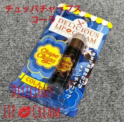 デリシャスリップクリーム Chupa Chups(チュッパチャプス)/デリシャスリップクリーム/リップクリームを使ったクチコミ(1枚目)