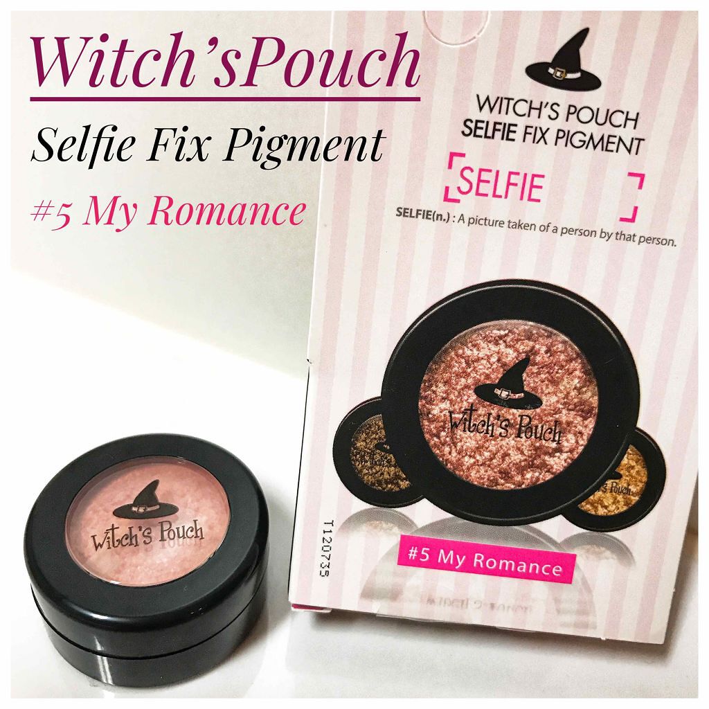 セルフィーフィックスピグメント/Witch's Pouch/単色アイシャドウを使ったクチコミ(1枚目)