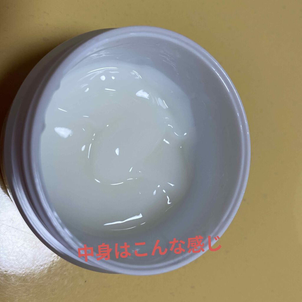 EclatCharme(エクラシャルム)/FABIUS/オールインワン化粧品を使ったクチコミ（3枚目）