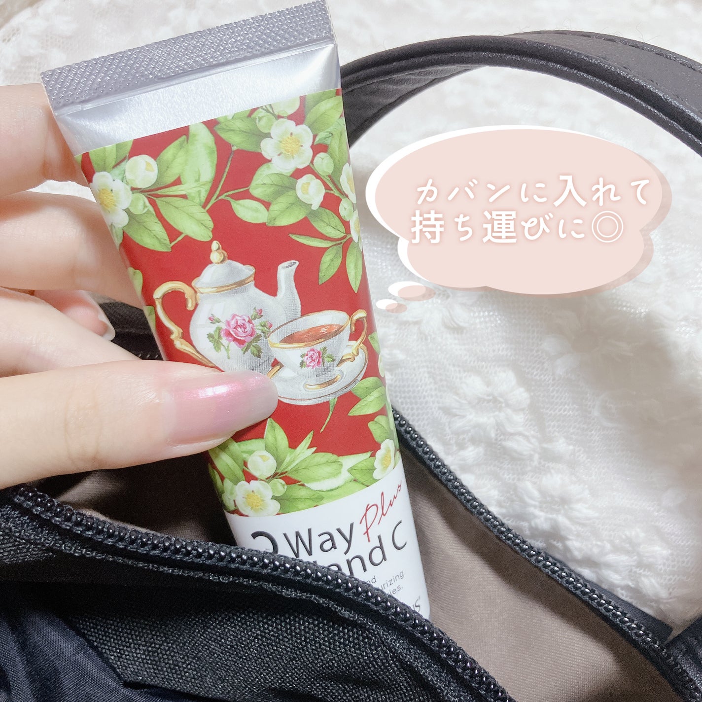 ハンドクリームプラス /3ウェイ/ハンドクリームを使ったクチコミ(4枚目)