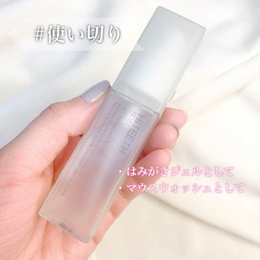 HITEETH ALL IN ONE MOUTH GEL ROSE/R&/歯磨き粉を使ったクチコミ（1枚目）