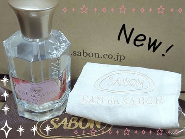 オー ドゥ サボン 80mL/SABON/香水(レディース)を使ったクチコミ（1枚目）