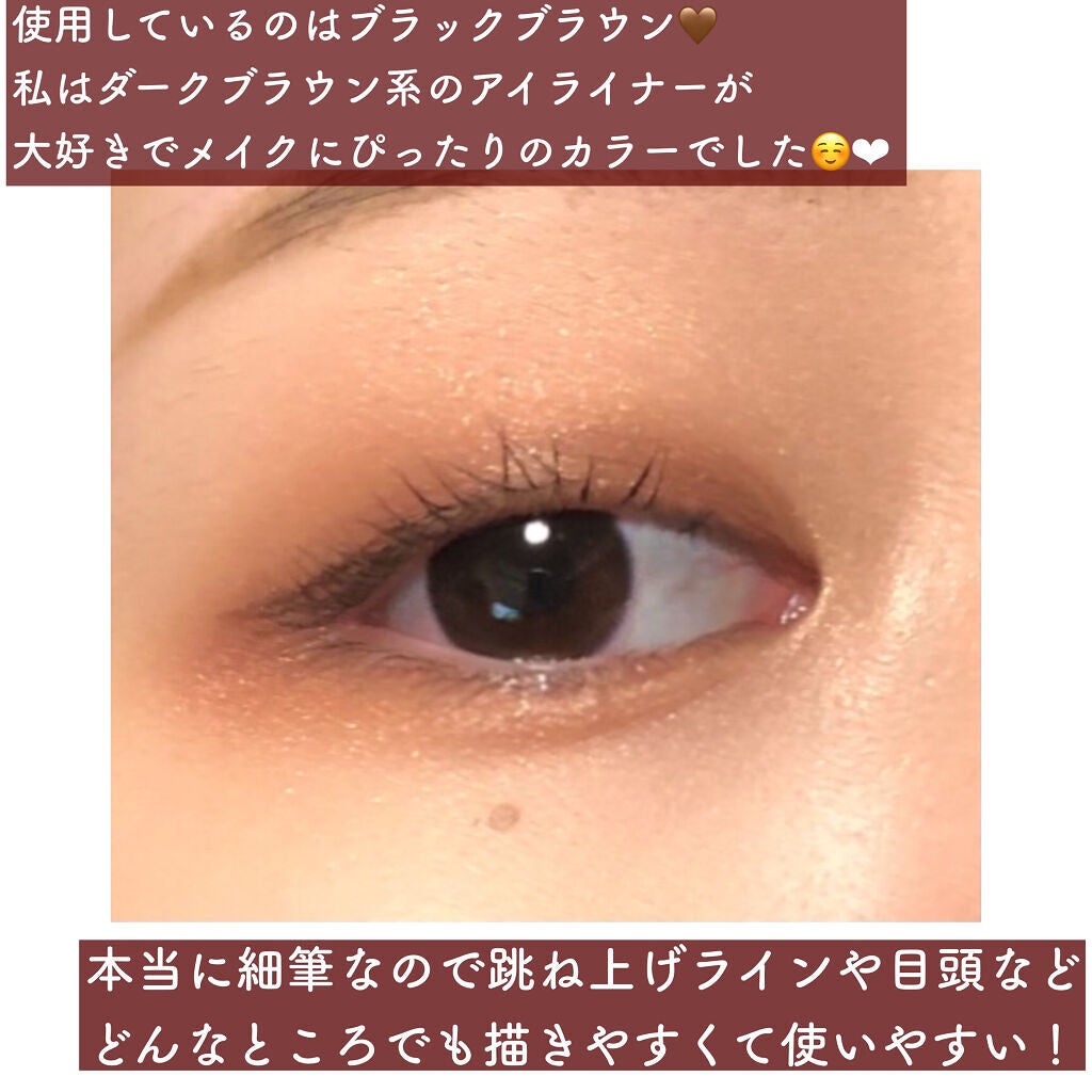 ãå¯çã¢ã€ã©ã€ããŒãã·ã§ãŒãçãªããã/ããžã£ãŽã¥/ãªãããã¢ã€ã©ã€ããŒã䜿ã£ãã¯ãã³ãïŒ4æç®ïŒ