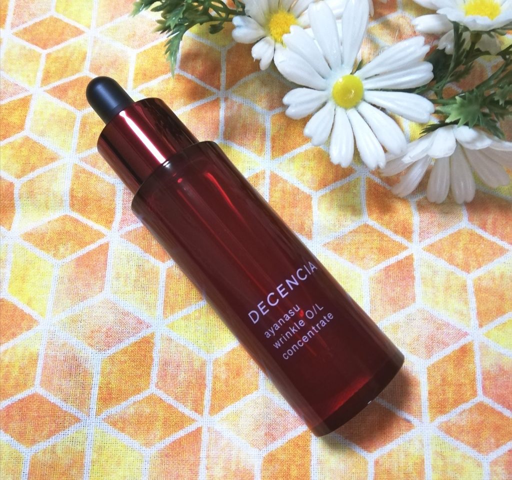 アヤナス リンクルO/L コンセントレート/DECENCIA/美容液を使ったクチコミ(1枚目)