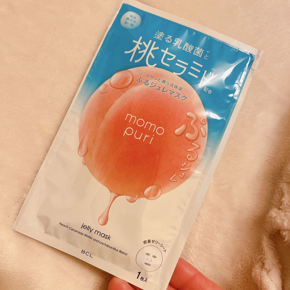 潤いぷるジュレマスク/ももぷり/シートマスク・パックを使ったクチコミ（3枚目）