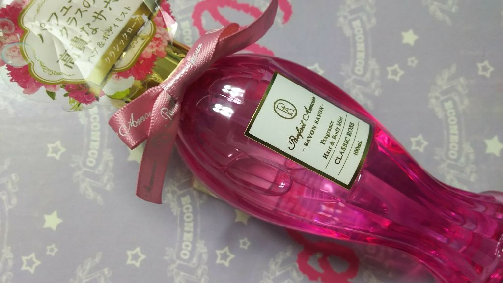 フレグランス ヘア&ボディミスト/パルフェタムール サボンサボン/香水(その他)を使ったクチコミ(1枚目)