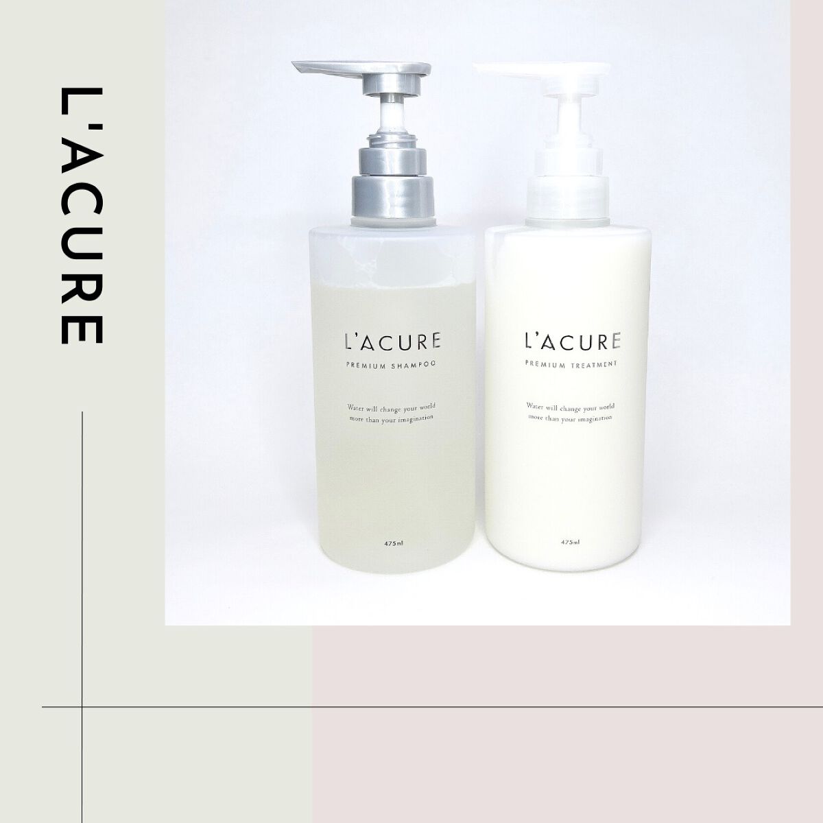 プレミアムシャンプー/プレミアムトリートメント/L'ACURE/市販シャンプーを使ったクチコミ(1枚目)