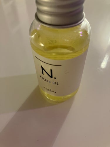 N. ポリッシュオイル 30ml/N./ヘアオイルを使ったクチコミ（1枚目）