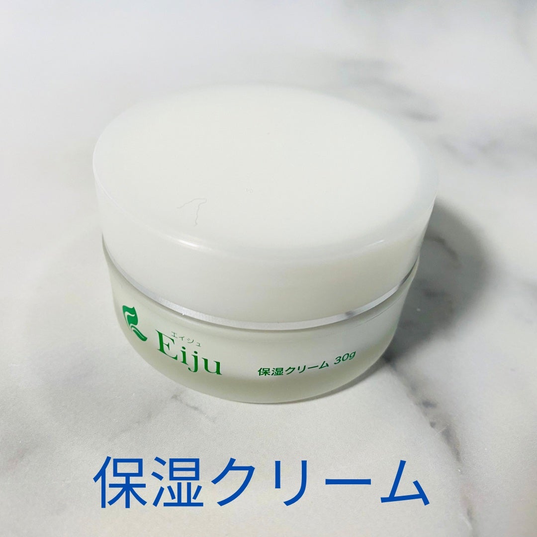 Eiju プレミアム美容液/Eiju/美容液を使ったクチコミ(6枚目)