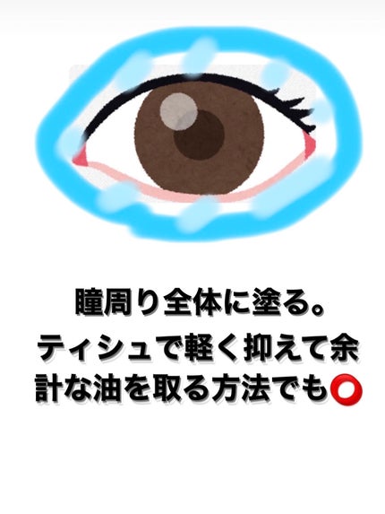 UR GLAM BLOOMING EYE COLOR PALETTE/U R GLAM/アイシャドウパレットを使ったクチコミ(3枚目)