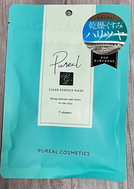クリアエッセンスマスク/ピュレア/シートマスク・パックを使ったクチコミ(1枚目)