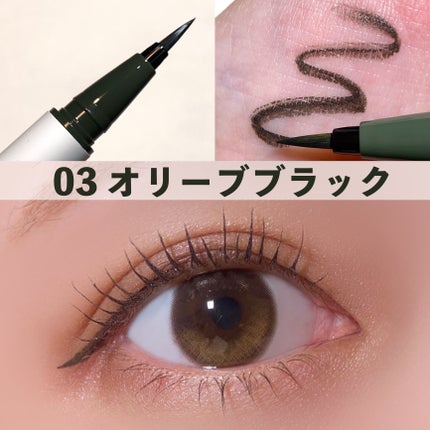 ãã«ãããã©ã€ããŒ/LUMIURGLAS/ãªãããã¢ã€ã©ã€ããŒã䜿ã£ãã¯ãã³ãïŒ7æç®ïŒ