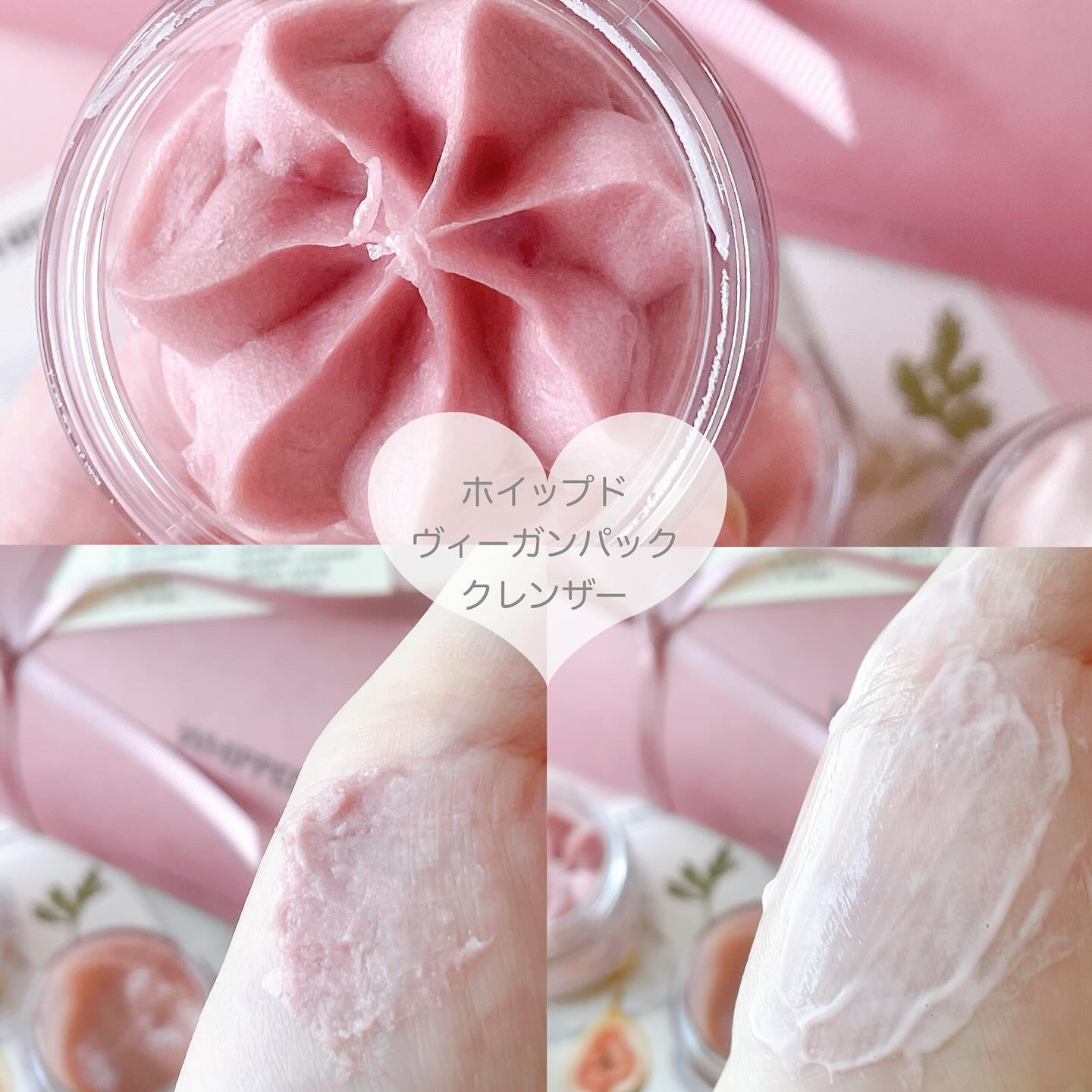 ムファバターディスカバリーキット/WHIPPED/ボディスクラブを使ったクチコミ（3枚目）