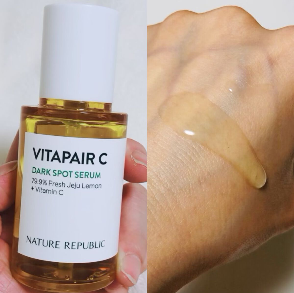 ビタペアC 集中美容液スペシャルセット/ネイチャーリパブリック/美容液を使ったクチコミ(2枚目)