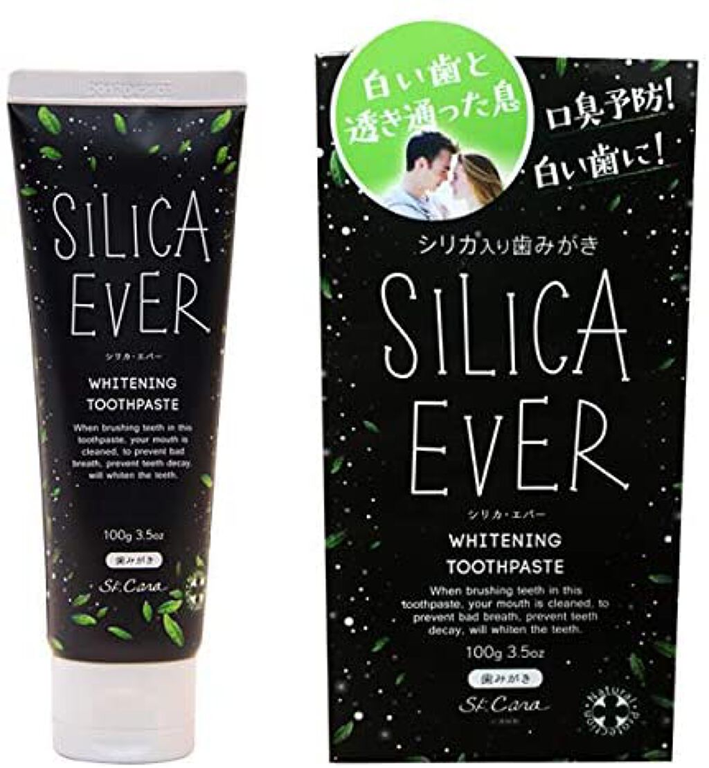 SKCARA シリカ・エバー