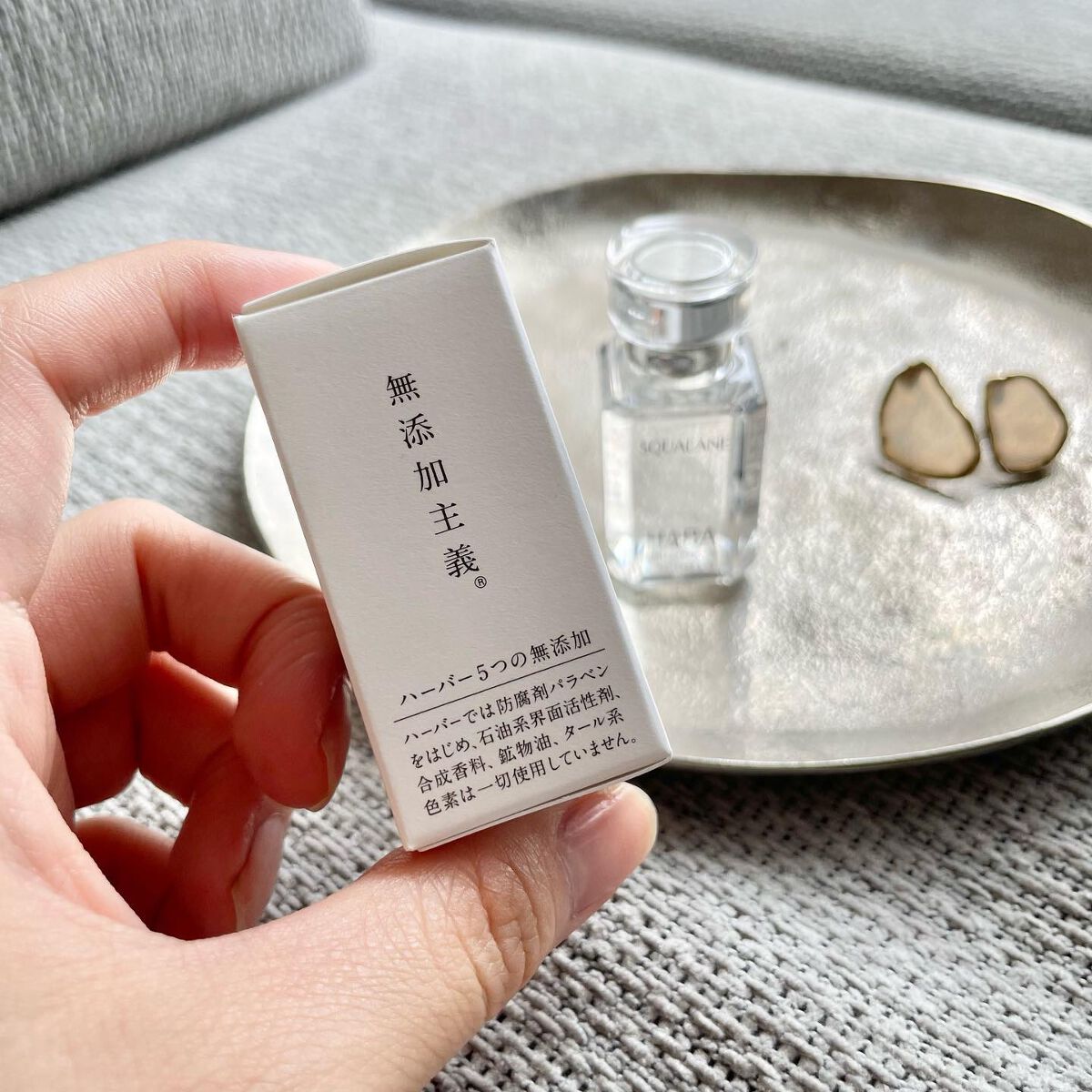 高品位「スクワラン」/HABA/フェイスオイルを使ったクチコミ(2枚目)