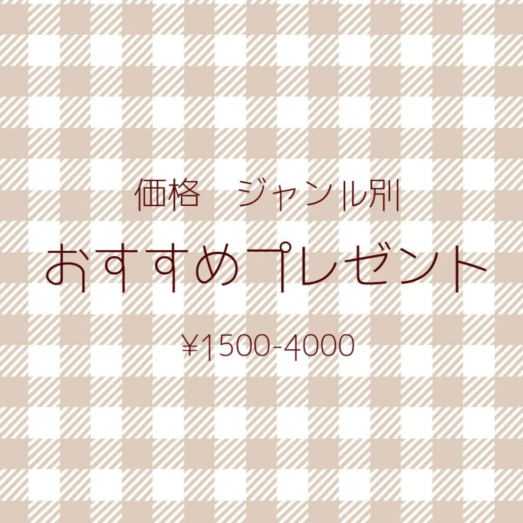 ホワイトリリー ボディコロン/SHIRO/香水(その他)を使ったクチコミ（1枚目）