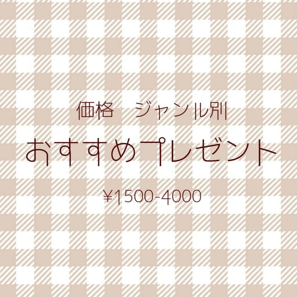 【旧】ディオール アディクト リップ マキシマイザー/Dior/リップグロスを使ったクチコミ(1枚目)