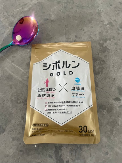 ちゃんまぃ on LIPS 「💄💋👄💄💋👄💄💋👄💄💋👄最近のダイエット事情‼️シボルンGOL..」(5枚目)