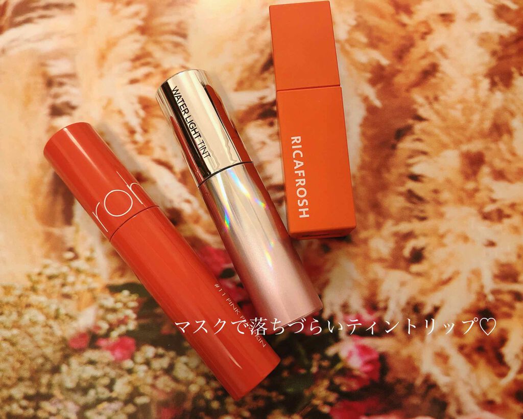 アピュー ウォーターライト ティント/A’pieu/リップティントを使ったクチコミ(1枚目)