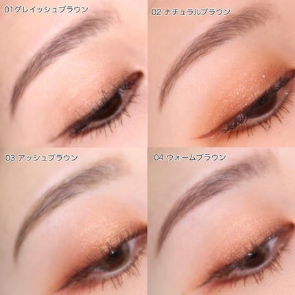 ブロウラッシュEX ウルトラスキニーペンシルブロウ N/ブロウラッシュ/アイブロウペンシルを使ったクチコミ(5枚目)