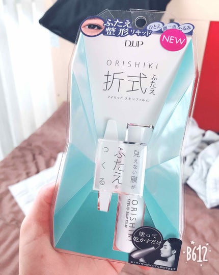 【旧品】オリシキ アイリッドスキンフィルム/D-UP/二重まぶた用アイテムを使ったクチコミ(2枚目)