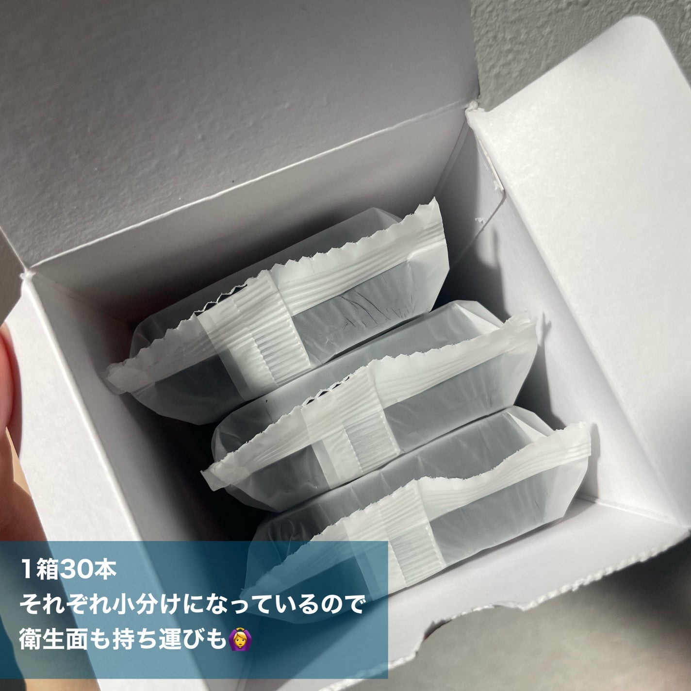 ドクターエスター魚鱗コラーゲンビオチンプラス/ESTHER FORMULA/美容サプリメントを使ったクチコミ(2枚目)