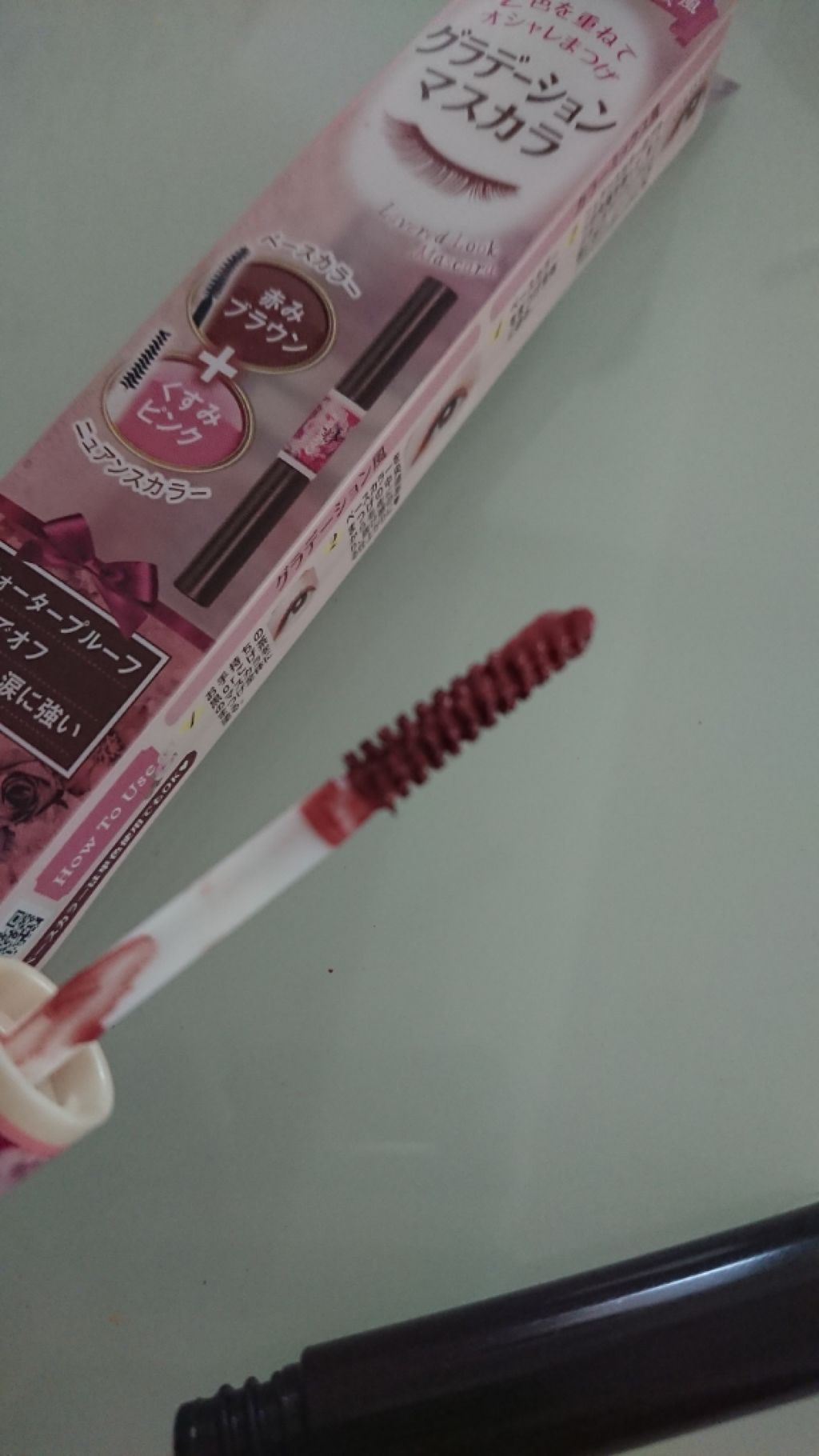 レイヤードルックマスカラ/キャンメイク/マスカラを使ったクチコミ（3枚目）