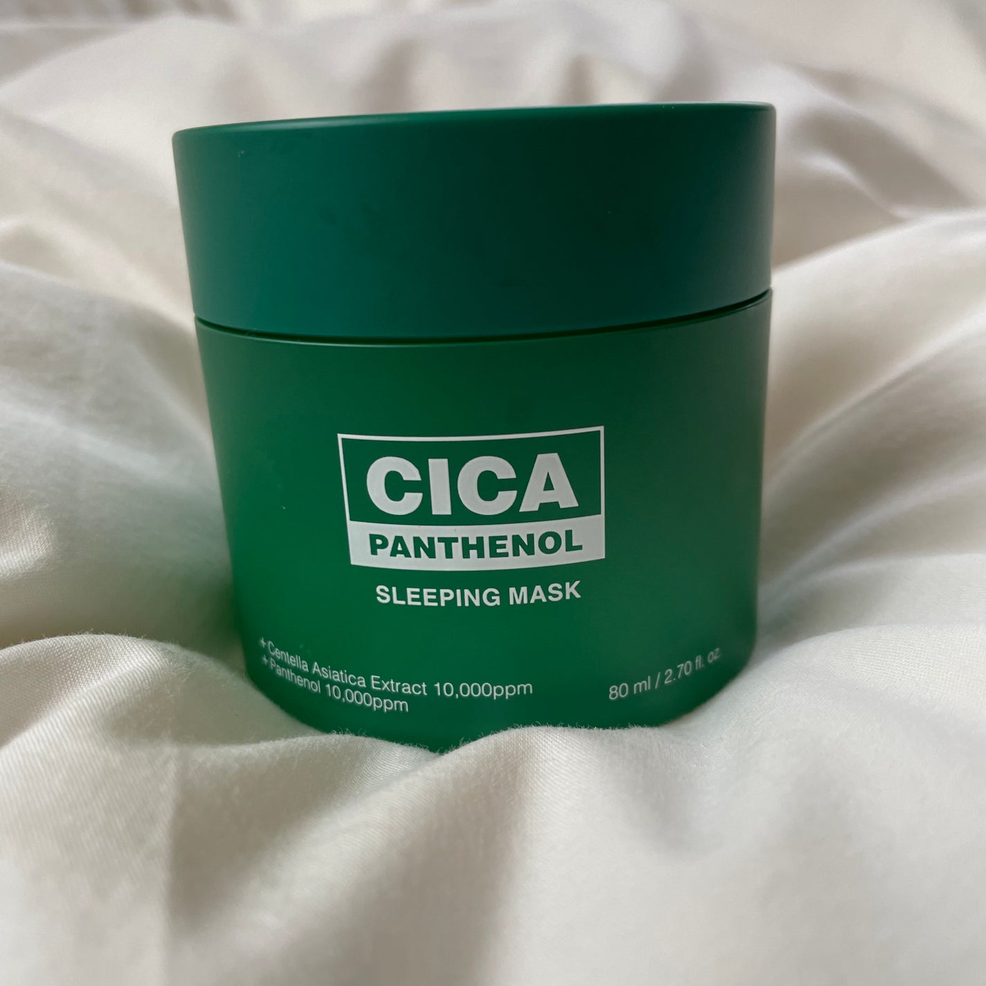 シカパンテノールスリーピングマスク/SNP/フェイスクリームを使ったクチコミ(2枚目)