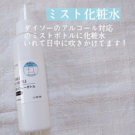 ビオレUV アクアリッチウォータリージェル /ビオレ/日焼け止め・UVケアを使ったクチコミ(3枚目)