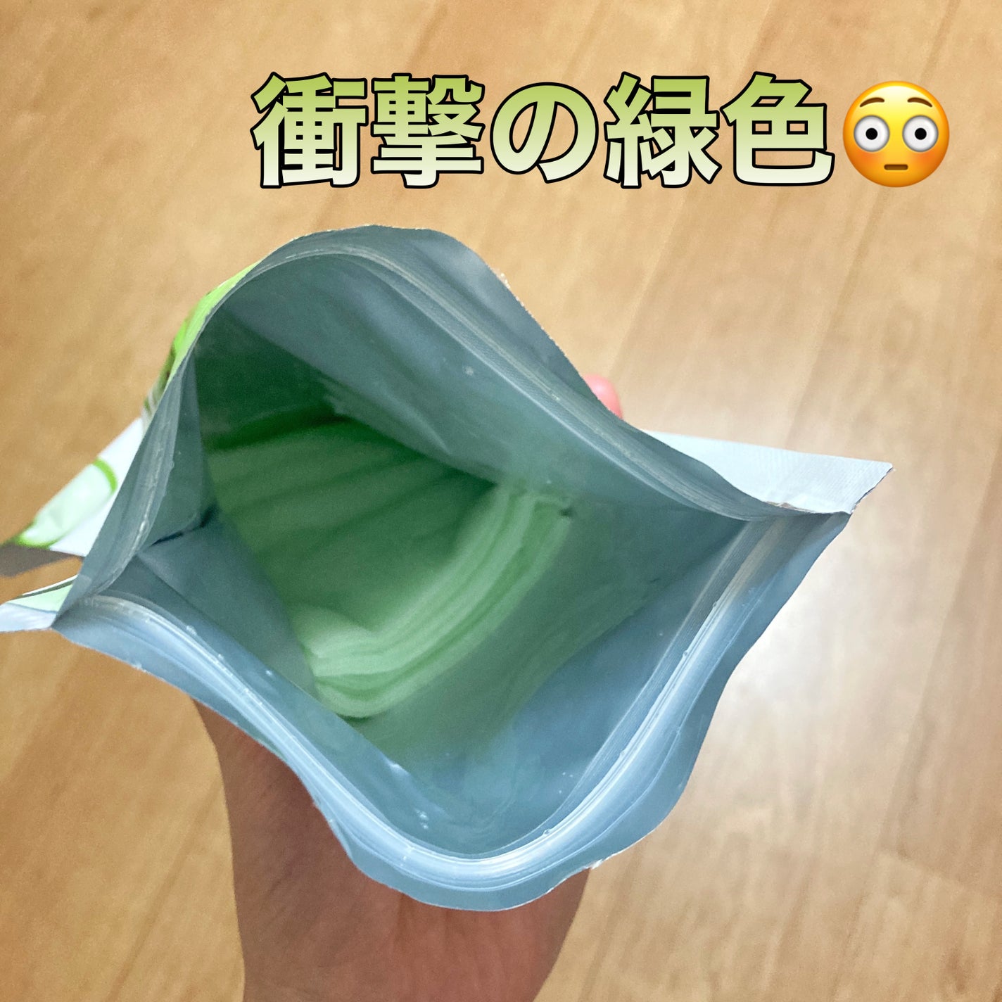 アゼライン酸15 インテンスカーミングセラムインマスク/Anua/シートマスク・パックを使ったクチコミ(2枚目)