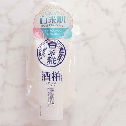 コスメテックスローランド 白米糀 酒粕フェイスパックのクチコミ「#コスメテックスローランド株式会社 様より
お試しさせていただきました。
.
#白米糀 #酒粕.....」(1枚目)