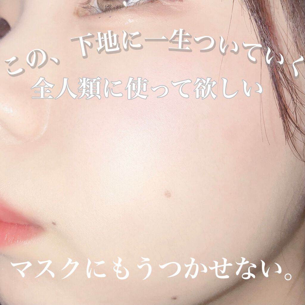 ラ プードル オートニュアンス/Elégance/プレストパウダーを使ったクチコミ（1枚目）