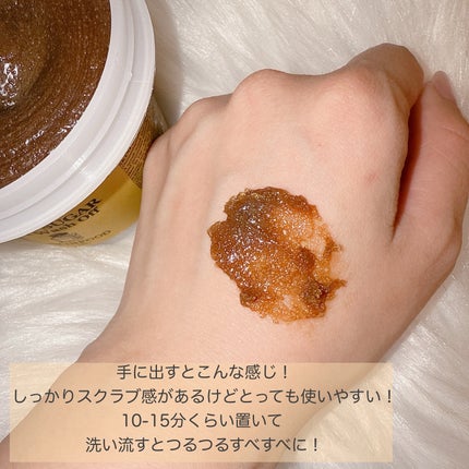 ブラックシュガーマスク ウォッシュオフ/SKINFOOD/洗い流すパック・マスクを使ったクチコミ(4枚目)