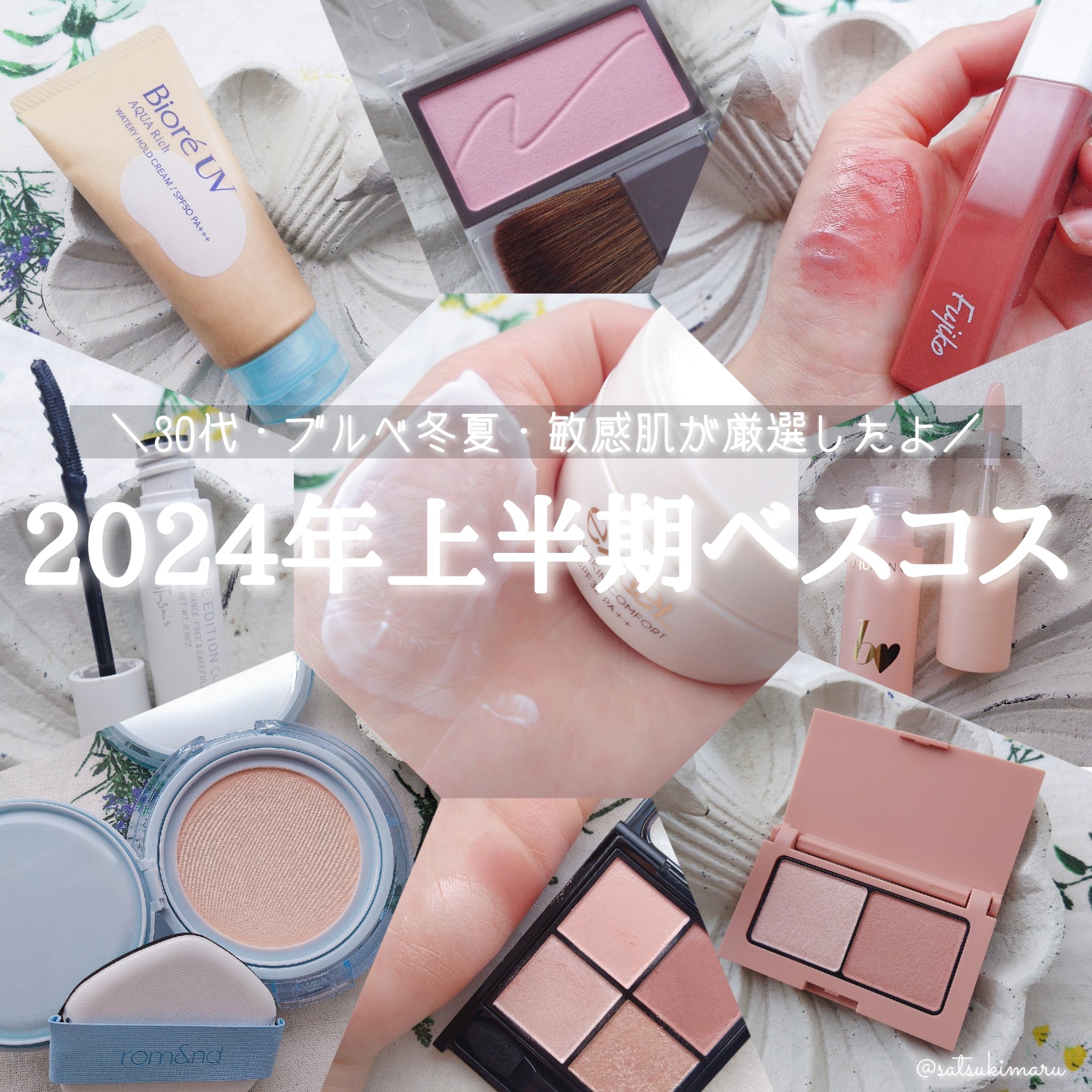 エテュセ アイエディション(カラーパレット)/ettusais/アイシャドウパレットを使ったクチコミ（1枚目）