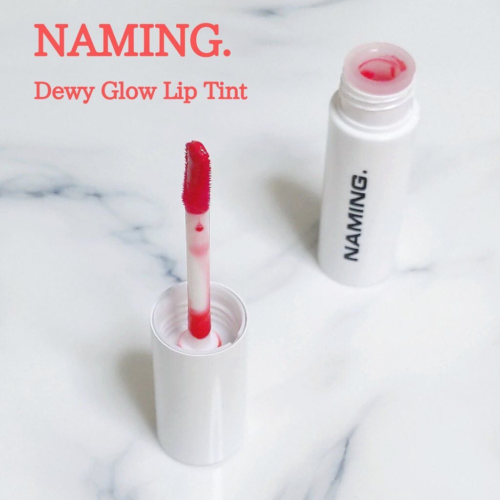 デューイ グロウ リップ ティント/NAMING./リップティントを使ったクチコミ(1枚目)