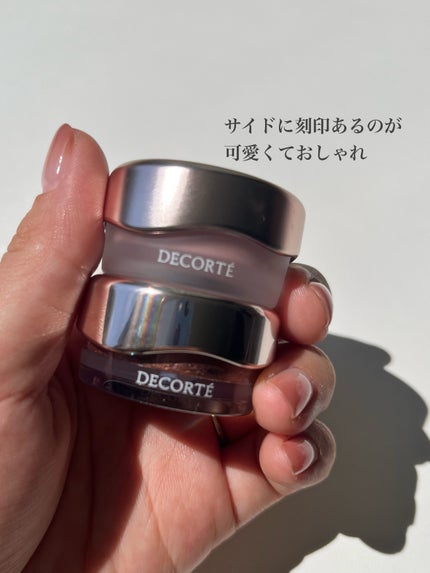 アイグロウジェム スキンシャドウ/DECORTÉ/ジェル・クリームアイシャドウを使ったクチコミ(7枚目)