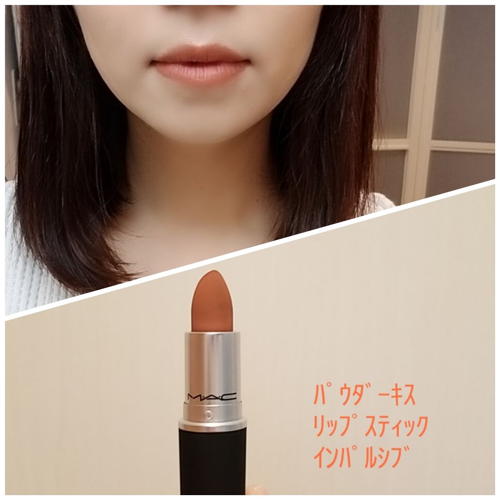 ハイパー リアル グロー パレット/M・A・C/パウダーチークを使ったクチコミ(2枚目)