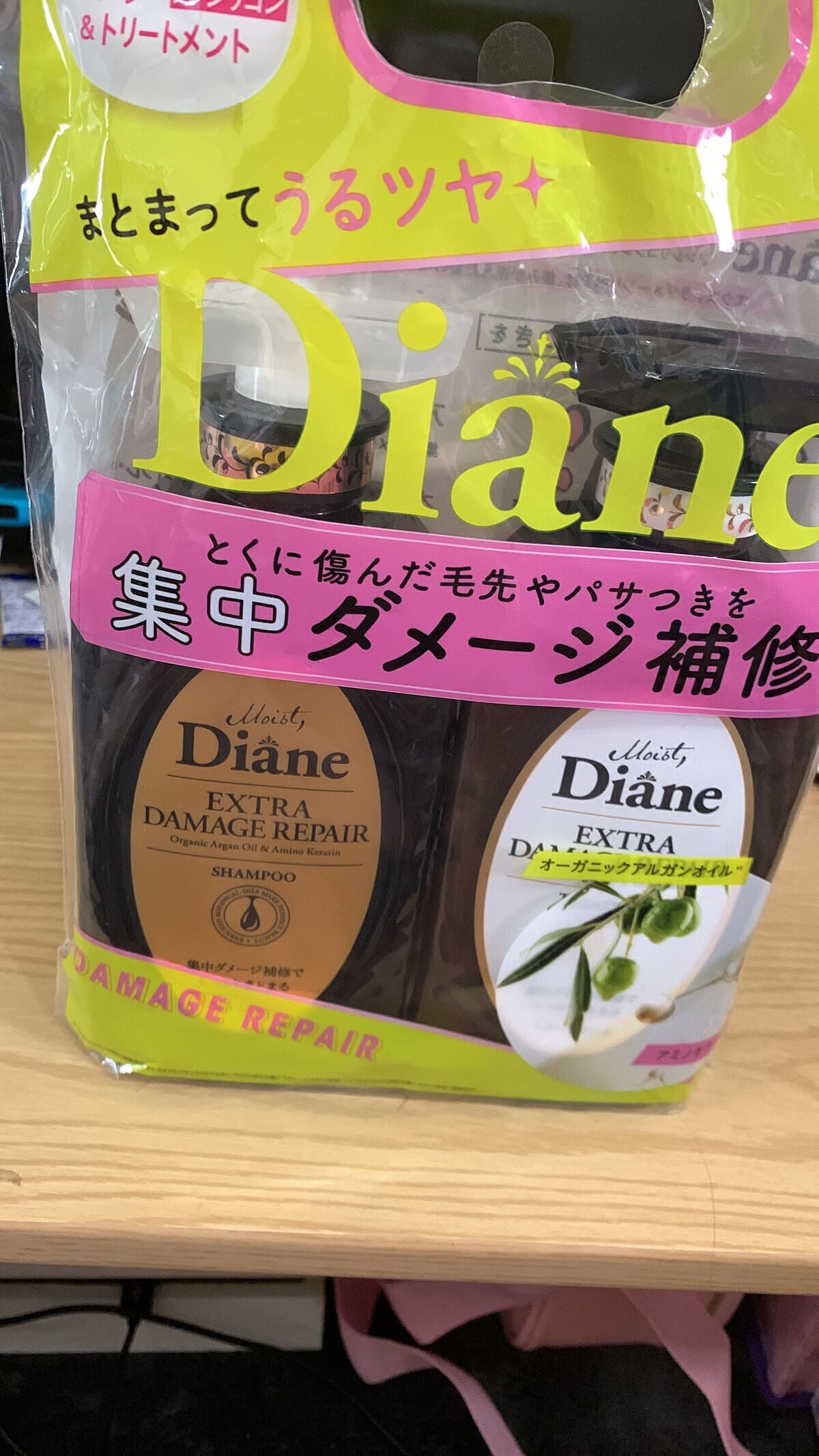 パーフェクトビューティ モイストダイアン エクストラダメージリペア シャンプー/トリートメント/ダイアン/市販シャンプーを使ったクチコミ(1枚目)