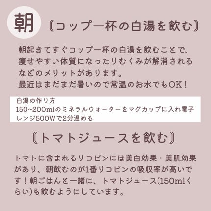 DHC マルチビタミン/DHC/美容サプリメントを使ったクチコミ(4枚目)