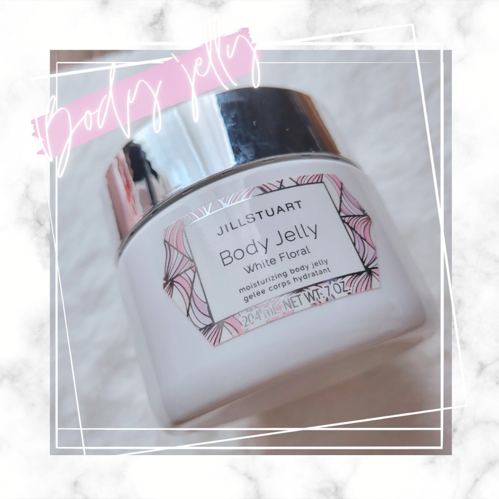 ボディジェリー ホワイトフローラル/JILL STUART/ボディローションを使ったクチコミ（1枚目）