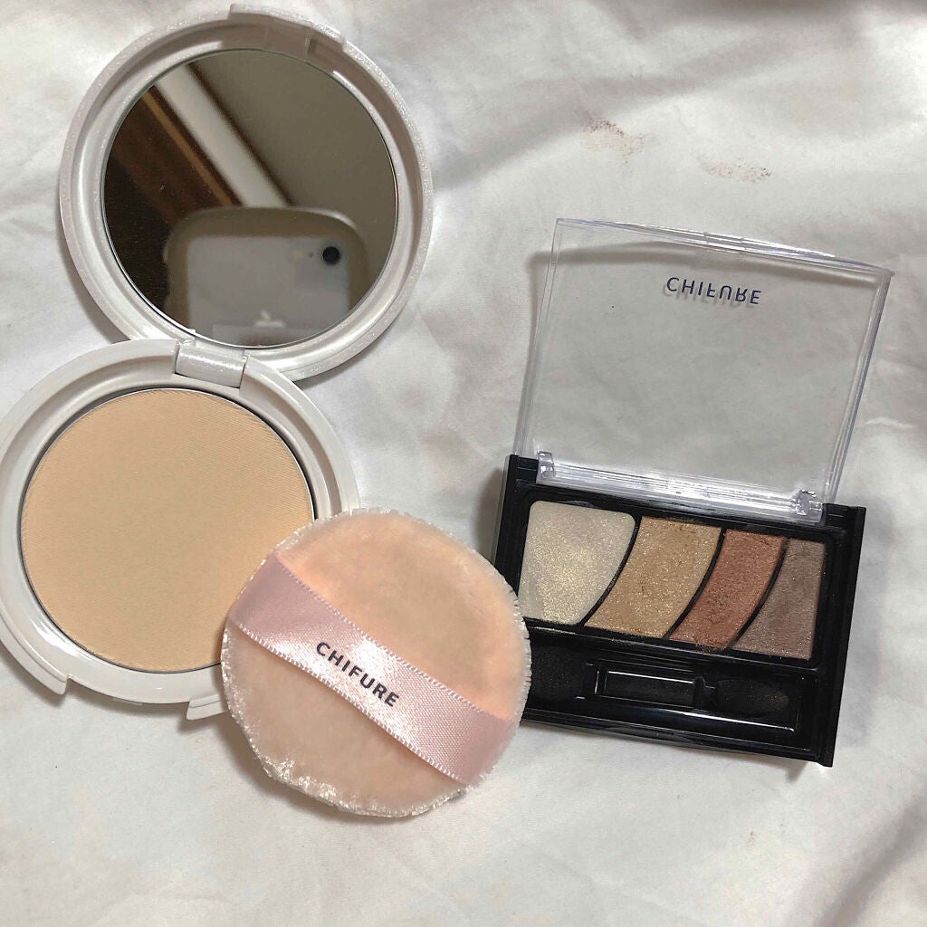 グラデーション アイ カラー(チップ付)/ちふれ/アイシャドウパレットを使ったクチコミ(2枚目)