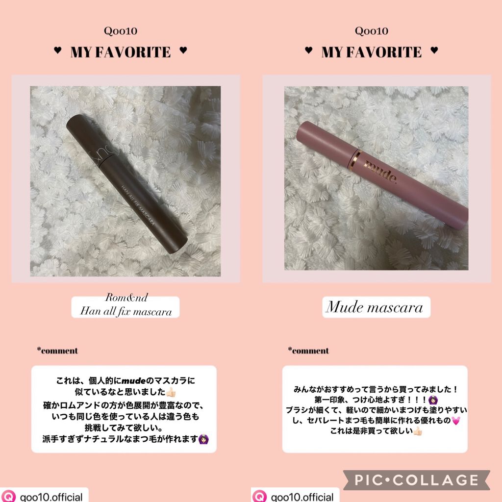 クリーンイットゼロ クレンジングバーム オリジナル/BANILA CO/クレンジングバームを使ったクチコミ(3枚目)