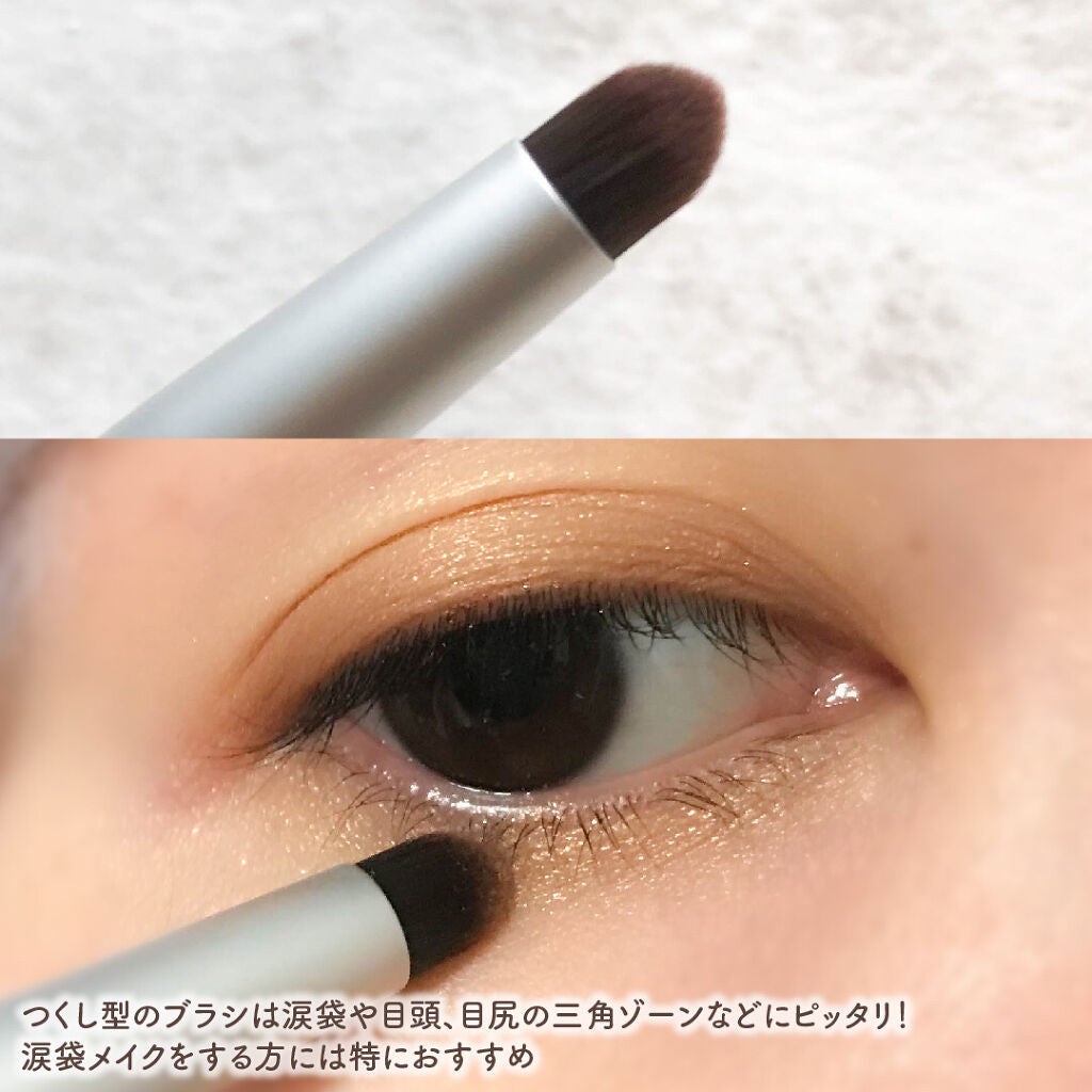 ポイントメイクアップブラシセット/ロージーローザ/メイクブラシを使ったクチコミ(3枚目)