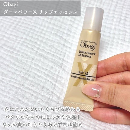 ザタイムリセット マイクロミスト/IPSA/ミスト状化粧水を使ったクチコミ(8枚目)