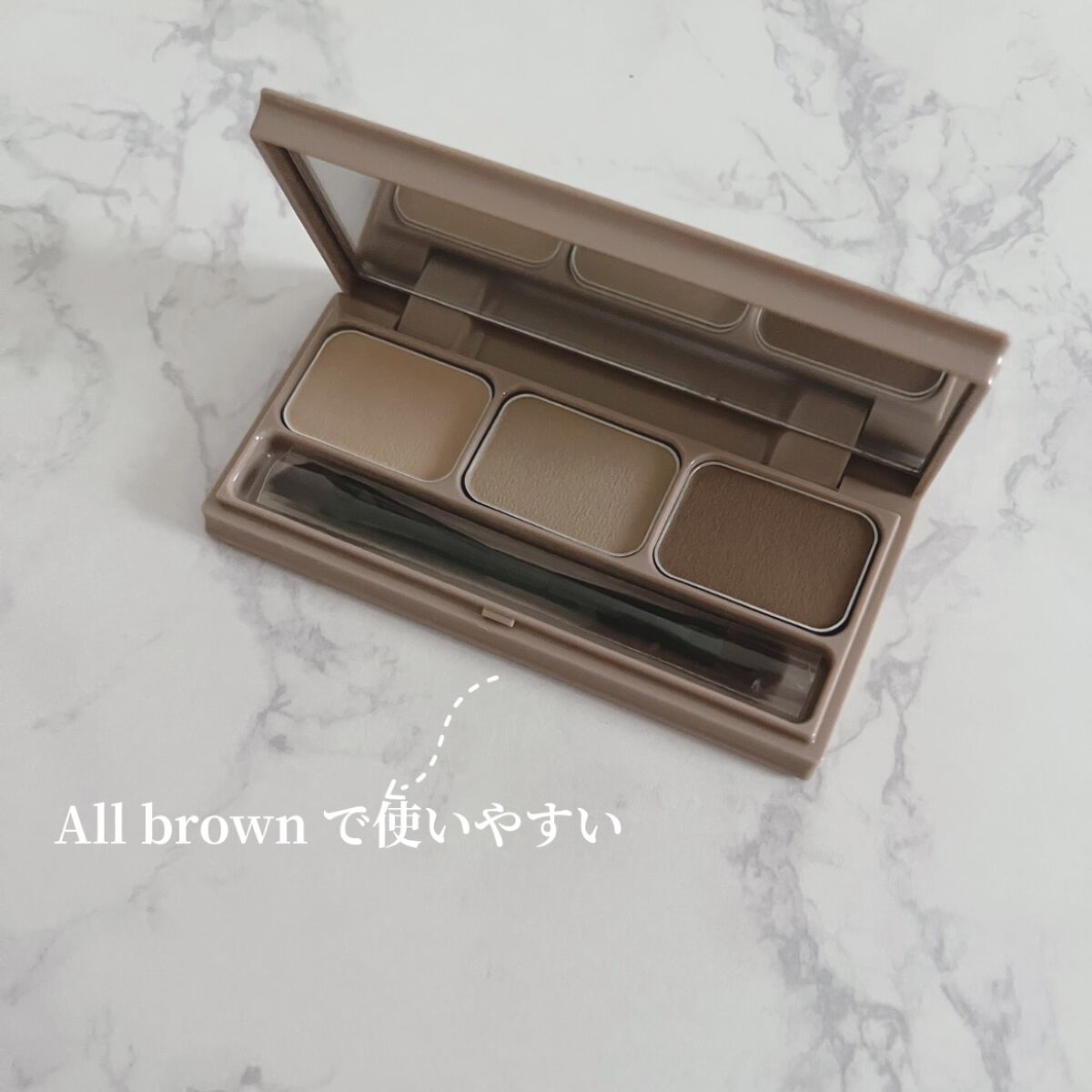 ブロウパウダー 01 All Brown/CipiCipi/パウダーアイブロウを使ったクチコミ（3枚目）